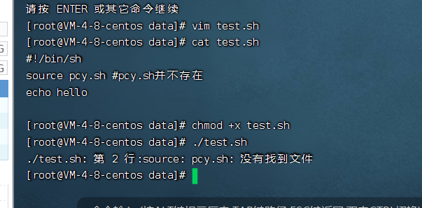 image-20230120000854846