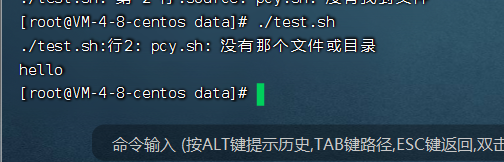image-20230120000941596
