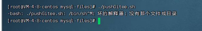 image-20230120002059688