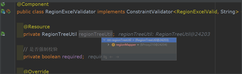 image-1678691471467