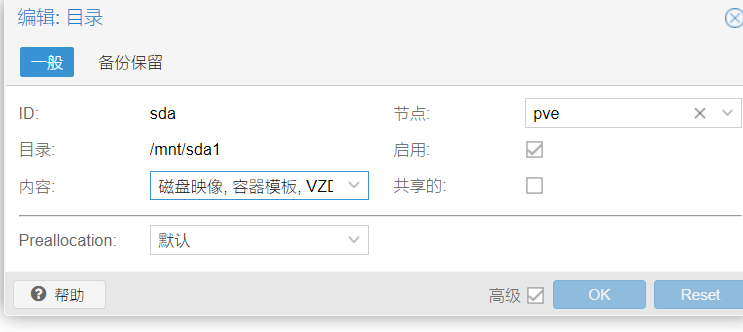 image-1683457368423