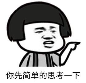 image-1704681435251