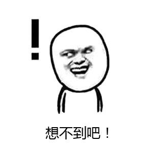 image-1704681518482