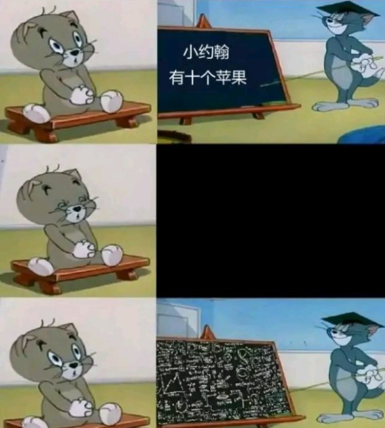 image-1704681745490