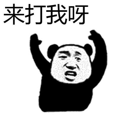 image-1704681941674