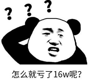 image-1704682026165
