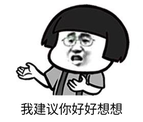 image-1704682430818