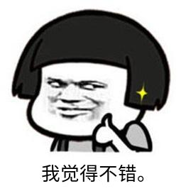 image-1704682518221