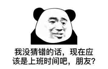 image-1710819363283