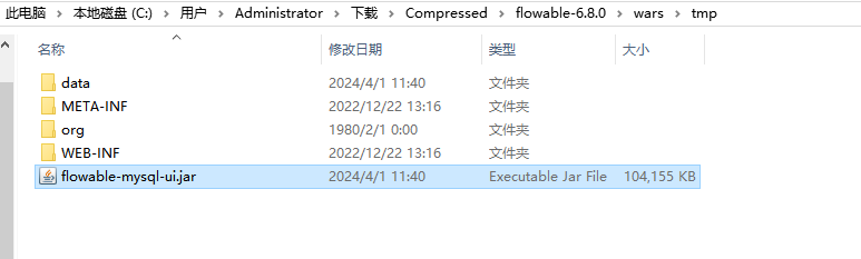 image-1711942986551